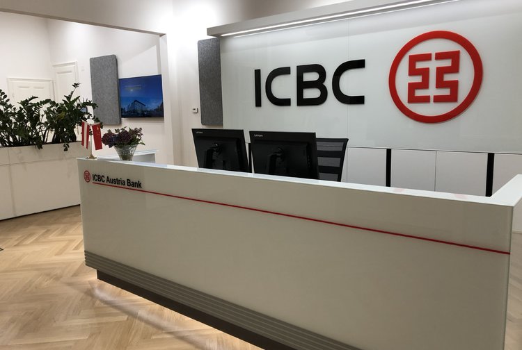 ICBC Austria Bank GmbH Bild 3