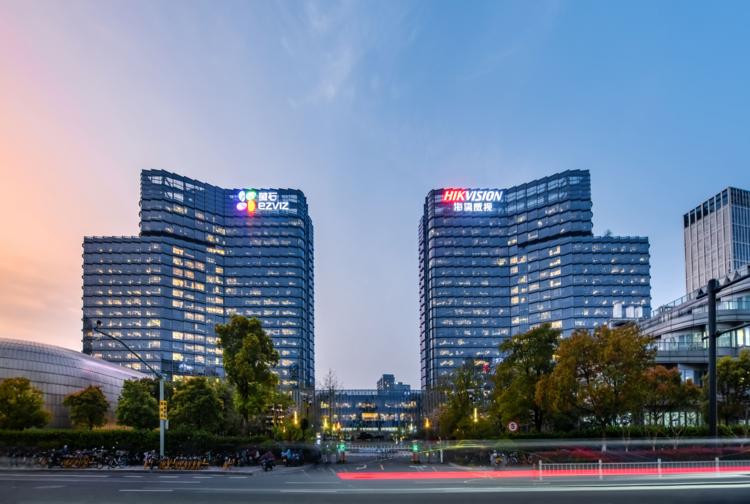 HIKVISION Deutschland GmbH Bild 2