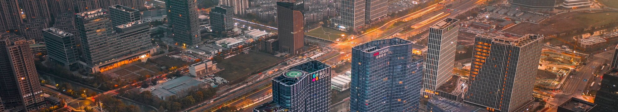 HIKVISION Deutschland GmbH