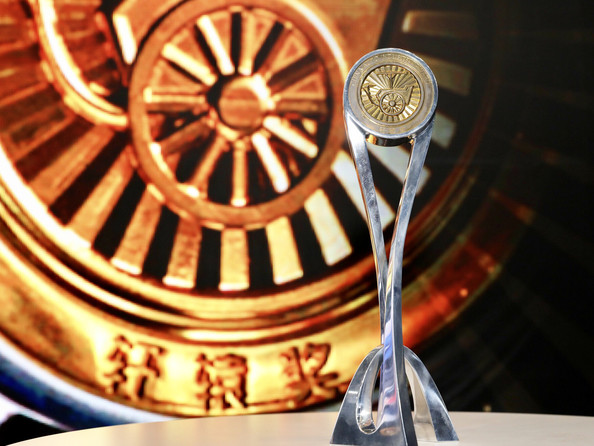 Wir sind Mitbegründer des ersten B2B Automotive Award Chinas, dem Xuanyuan Award