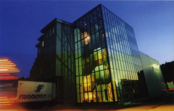 Frigologo Lebensmittellogistik GmbH Bild 1