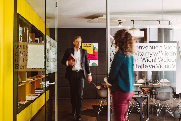 Wirtschaftsagentur Wien. Ein Fonds der Stadt Wien. Bild 3