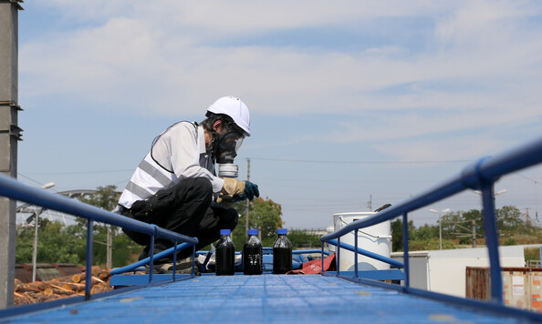 Umweltbundesamt Bild 2