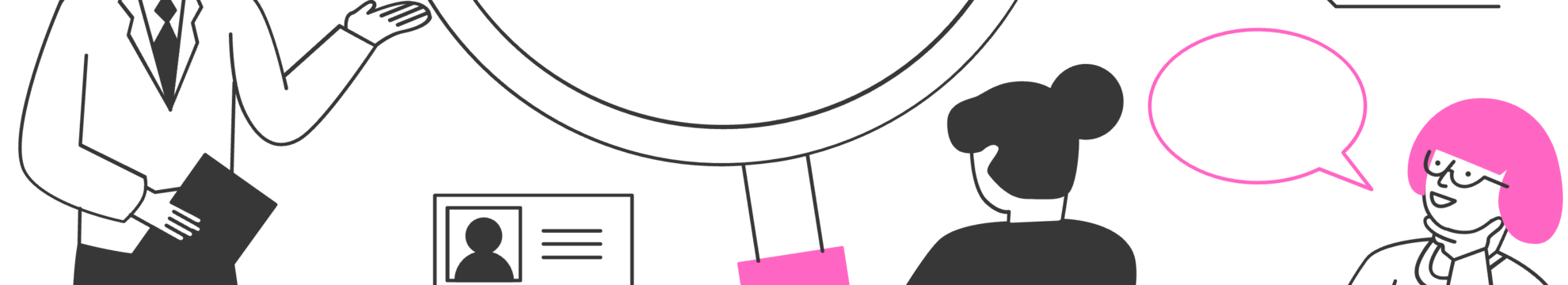 Glanzer cosmetic engineering