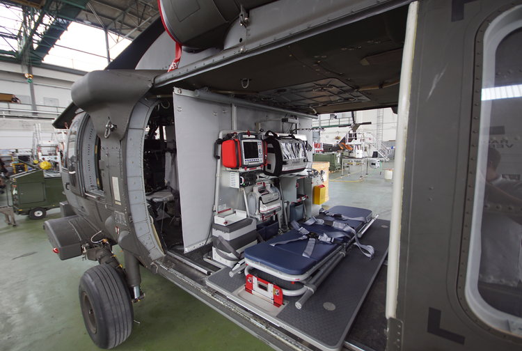 Air Ambulance Technology Gesellschaft m.b.H. Bild 3