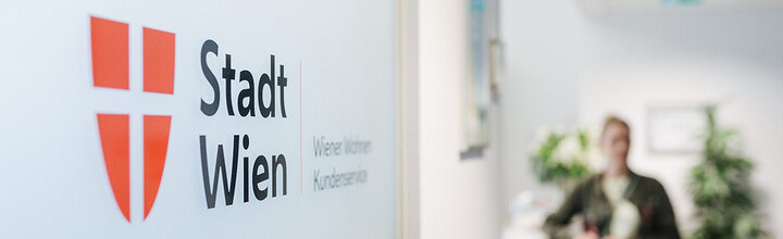 Titelbild der Firma Stadt Wien – Wiener Wohnen Kundenservice GmbH