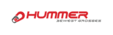 Hummer GmbH Logo