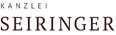 SEIRINGER Steuerberatungs- und Wirtschaftsprüfungs GmbH Logo