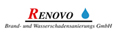 Renovo Brand- und Wasserschadensanierungs GmbH Logo