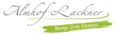 Hotel Almhof Lackner Logo