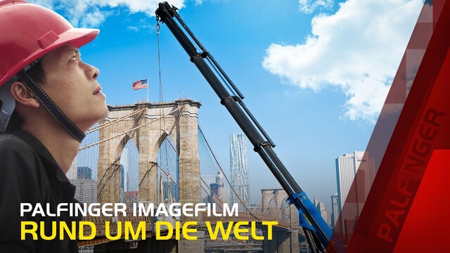 PALFINGER Lifting Solutions rund um die Welt (Imagefilm)